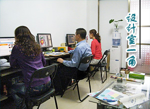 ���������S�Ƽ����޹�˾�k����