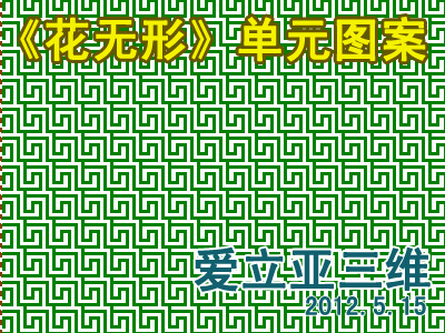 �A�c���ܛ�������o�Ρ���Ԫ�D��