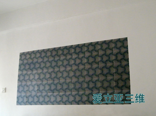 ���ĈA�c���w������ �A�c�������