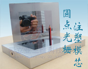 �A�c(di��n)���w���ģ��